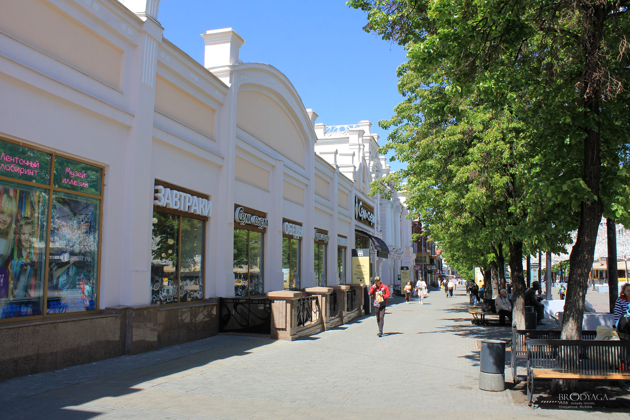 Улица Кирова, 104, Челябинск (Chelyabinsk)